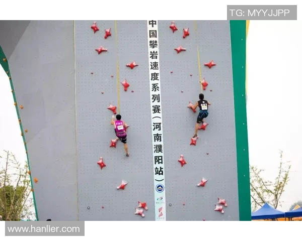 北京攀岩队在极限运动世界杯积分榜中以66分稳居第一名