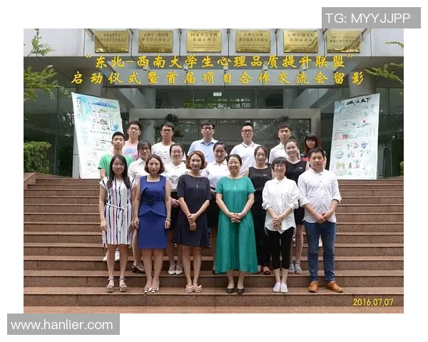 深圳攀岩队心理素质探讨与提升策略的全面分析与研究