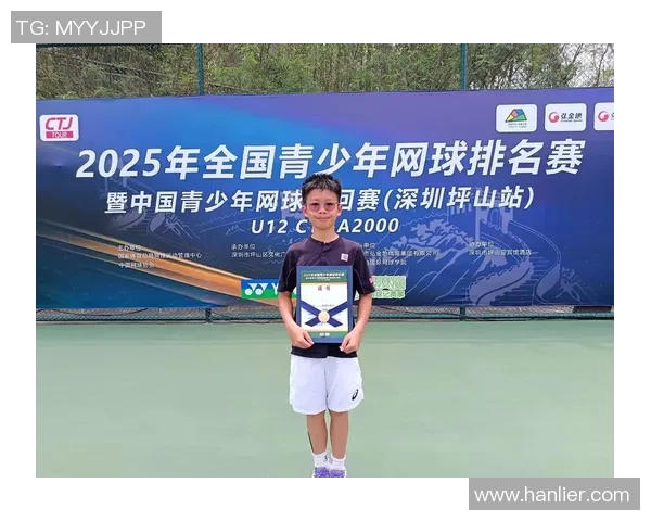 深度对话李磊探寻网球背后的坚持与梦想之旅 深度对话李磊探寻网球背后的坚持与梦想之旅