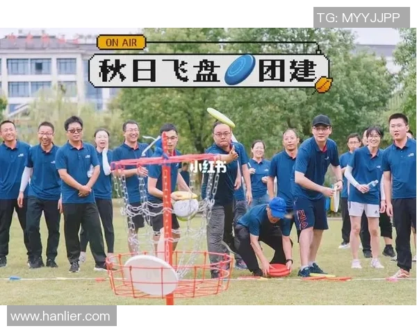 飞盘战术解析：北京飞盘队如何构建高效反击体系与战术配合