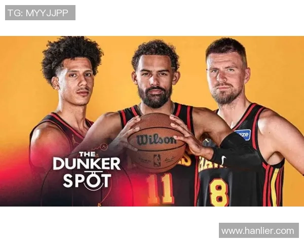 2004年NBA经典对决火箭队与老鹰队精彩录像回顾与分析